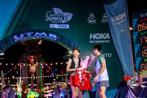 BIB: 
                            <button type="button" onclick="openModal(24854302)" class="btn btn-primary btn-sm float-right btn-popup" data-toggle="modal" data-target=".modal-high-quality">
                        <i class="fas fa-shopping-cart"></i> Add to Cart
                    </button>
                                            <button type="button" onclick="isThisMe(24854302, true)" class="btn btn-success btn-sm float-right btn-popup btn-isme hidden" data-toggle="tooltip" data-placement="bottom" title="นี่คือรูปของคุณใช่ไหม คลิกที่นี่เพื่อเอาเข้าอัลบั้ม">
                        <i class="fas fa-plus"></i> Add to album
                    </button>
                    <button type="button" onclick="isThisMe(24854302, false)" class="btn btn-warning btn-sm float-right btn-popup btn-isnotme hidden">
                        <i class="fas fa-ban"></i> Remove from album
                    </button>